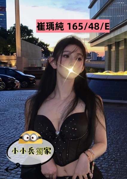 崔瑀純 (257235) - 圖片 1 - 台妹 台中 - 小小兵