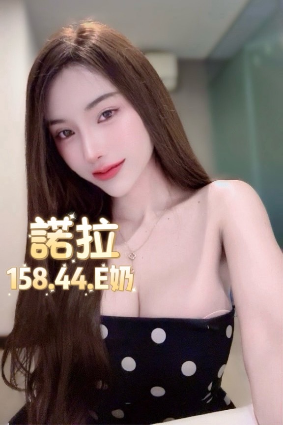 諾拉 (KJ432P8QYQ) - 圖片 9 - 泰妹 台北 - 銀狐教父