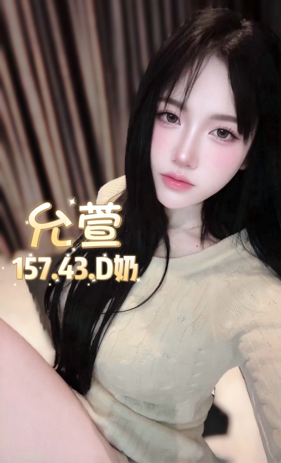 允萱 (YTC2UTEPR5) - 圖片 4 - 泰妹 台北 - 銀狐教父