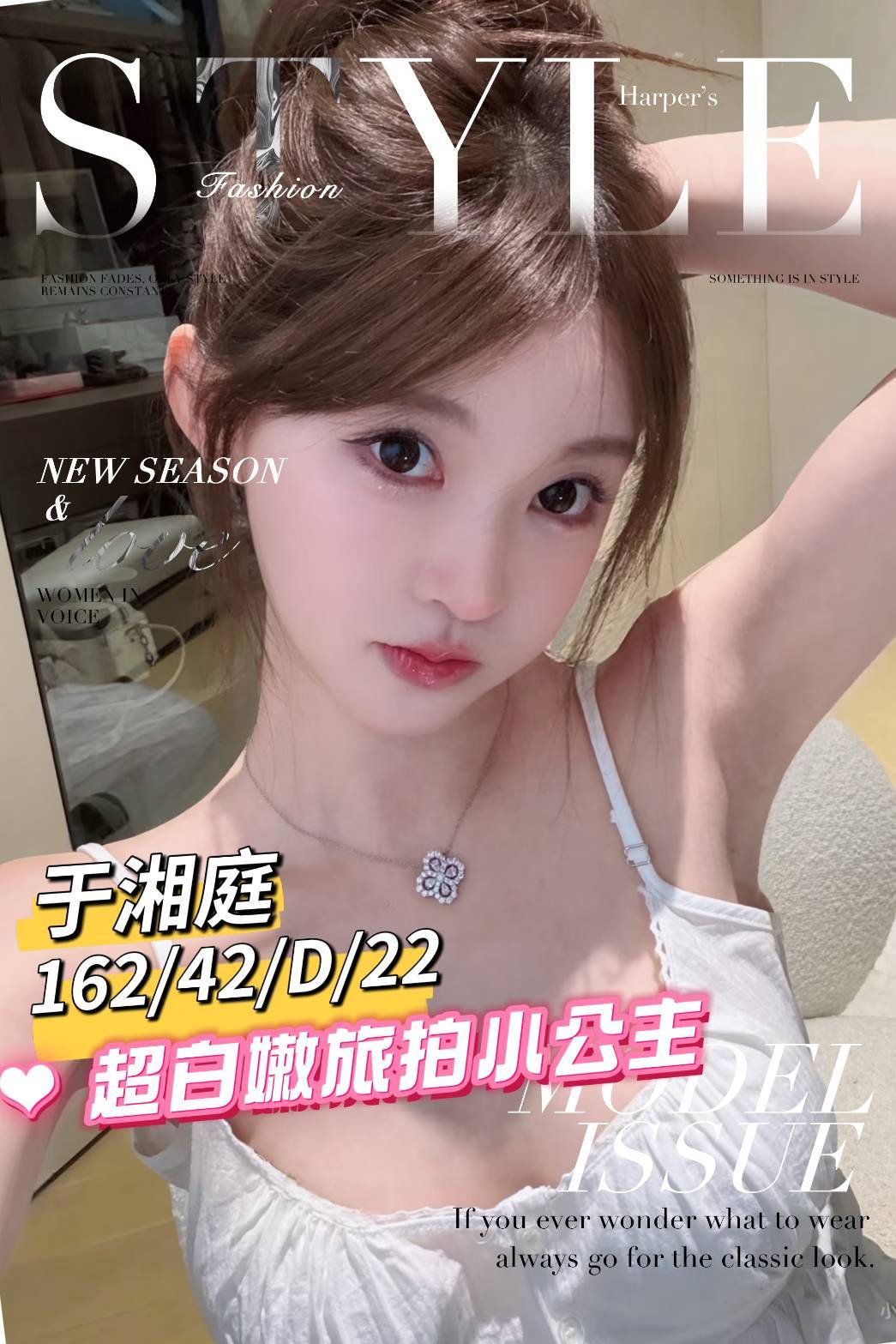 于湘庭 (qcvztwrfmy) - 台妹 台南，22歲，D罩杯 - ღ武媚娘2.0ღ