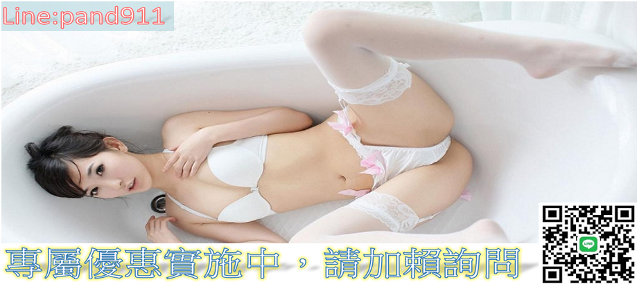 潘朵拉 廣告 1