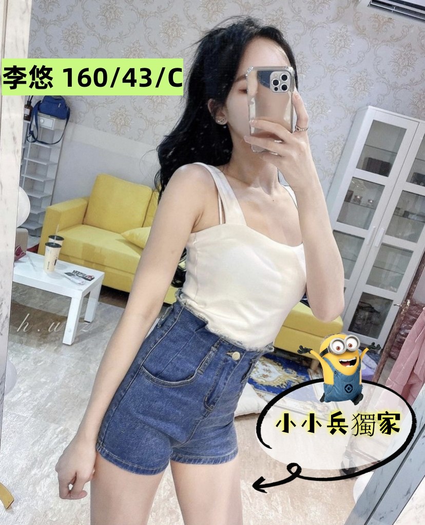 李悠 (251581) - 圖片 1 - 台妹 台中 - 小小兵