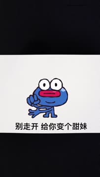 芸芽 (R2U3NXSBFX) - 影片 2 - 馬來妹 雲林 - admin