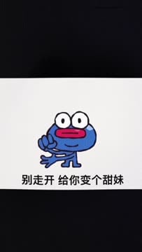 芸芽 (R2U3NXSBFX) - 影片 2 - 馬來妹 雲林 - 最優質的🍵在9453teas