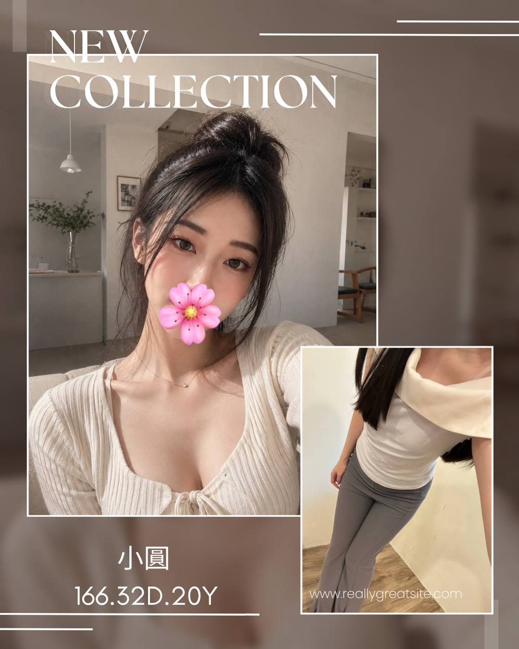 小圓 (fxg84sp8n9) - 台妹 台北，20歲，D罩杯 - 定點茶/外送茶~全省找茶御飲連鎖