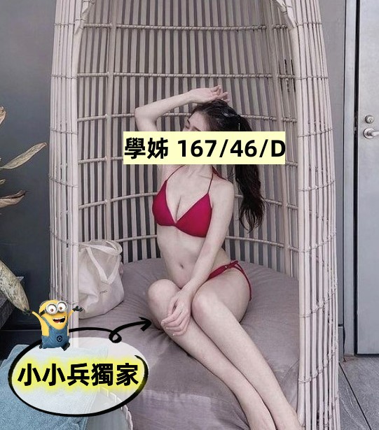 學姊 (181040) - 圖片 1 - 台妹 台中 - 小小兵