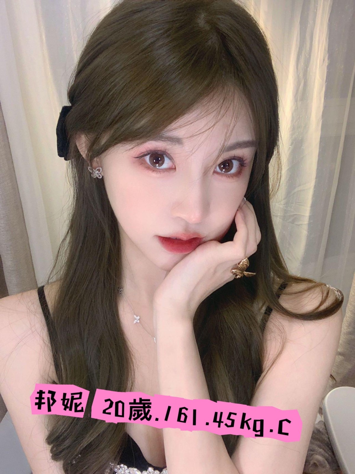 邦妮 (268693) - 台妹 台北，20歲，C罩杯 - Ｎana