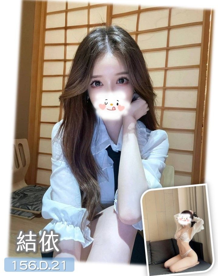 結依 (364741) - 台妹 台中，21歲，D罩杯 - 大帥