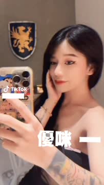 優咪 (317569) - 影片 9 - 泰妹 台北 - 稱霸新竹!讓你出新手村不用當屠龍戰士，老師帶你過關斬將