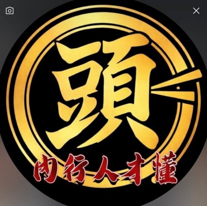 全省-外送/定點-訓練家
