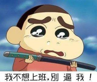 外星生物犬