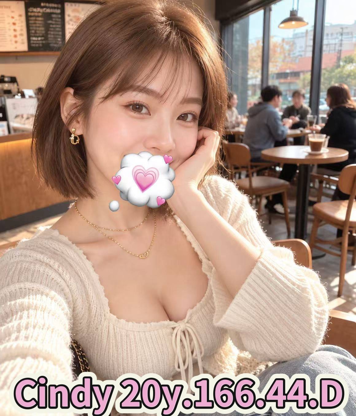 Cindy (vz3nbrkgsm) - 台妹 台北，20歲，D罩杯 - 老船長娛樂
