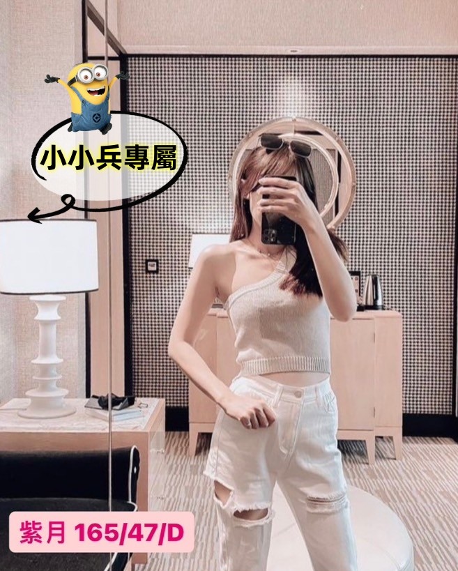 紫月 (261296) - 圖片 1 - 台妹 台中 - 小小兵
