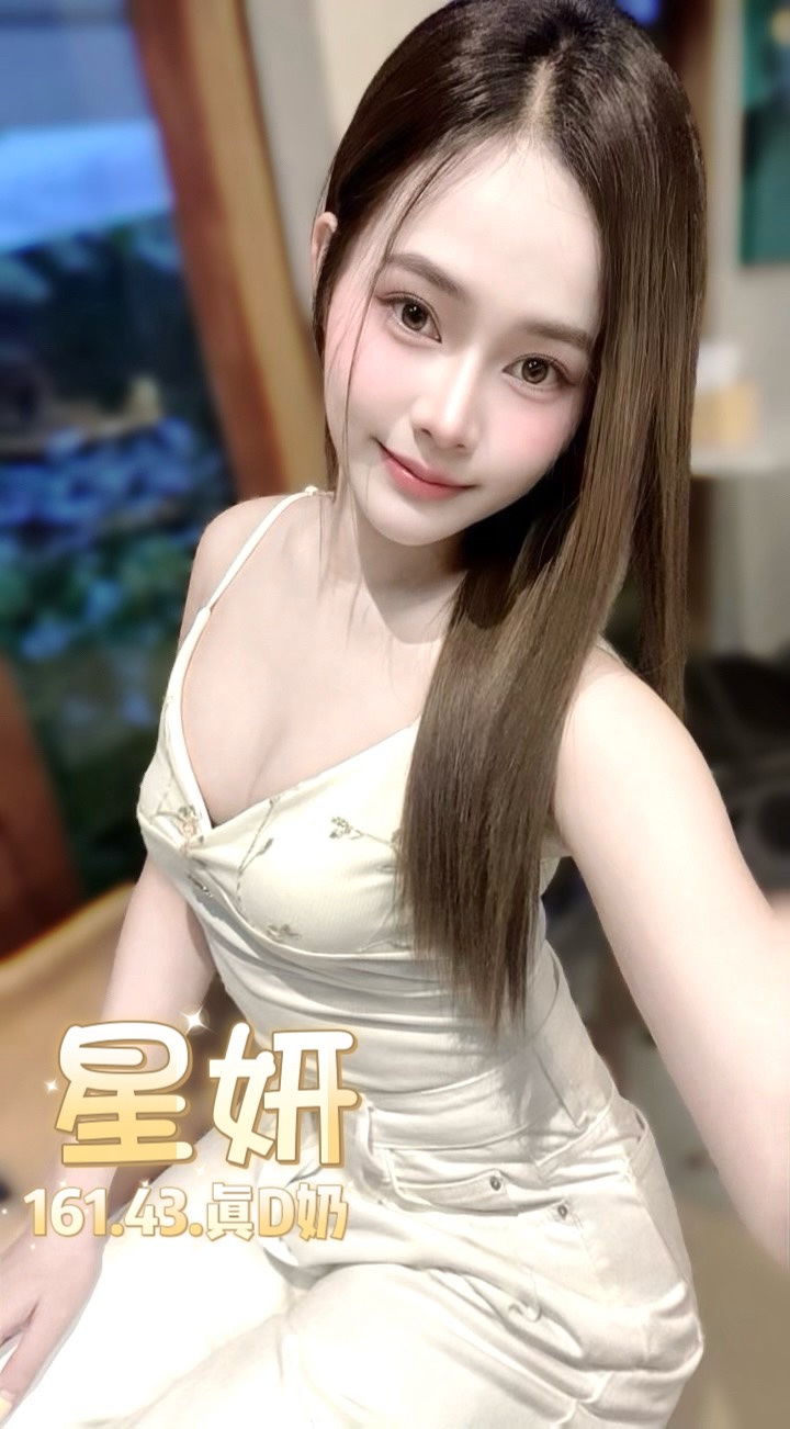 星妍 (RX5FG2T4YR) - 圖片 5 - 泰妹 台北 - 銀狐教父