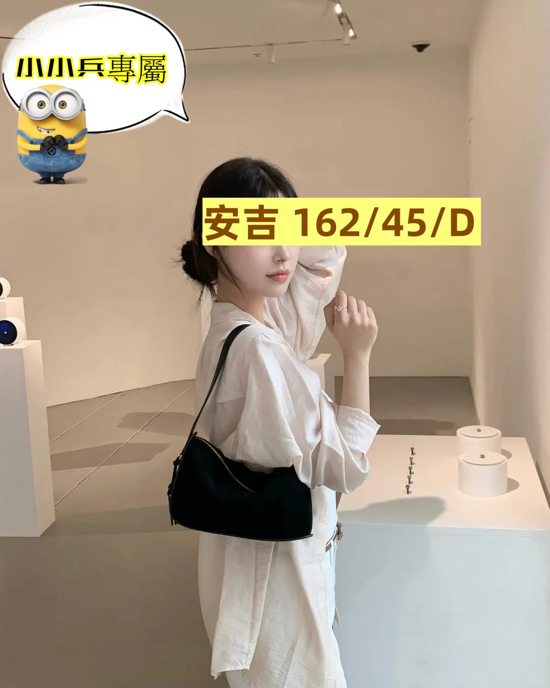 安吉 (309171) - 圖片 1 - 台妹 台中 - 小小兵