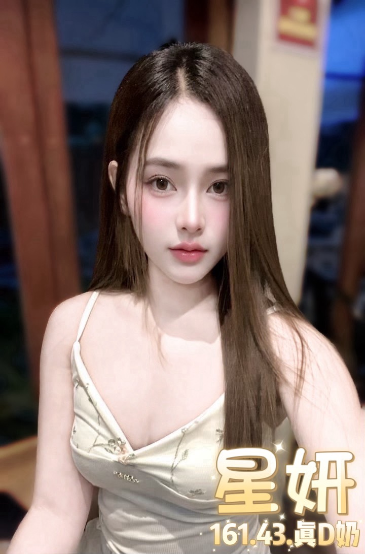 星妍 (RX5FG2T4YR) - 圖片 3 - 泰妹 台北 - 銀狐教父