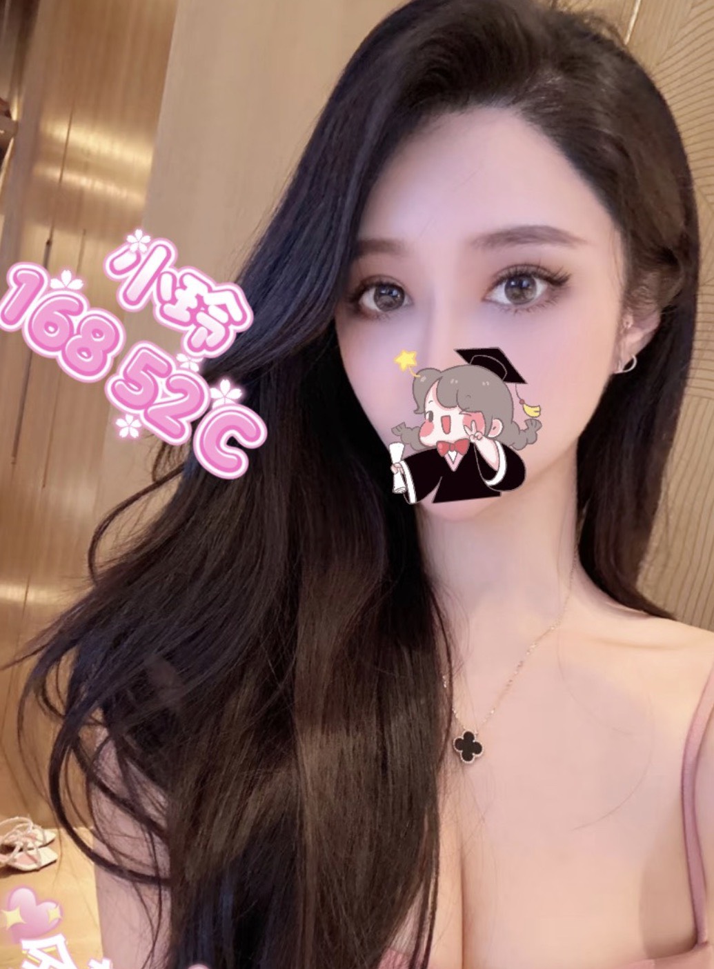 小玲 (ge4v5mz9ku) - 台妹 新竹，23歲，C罩杯 - 克萊兒精品