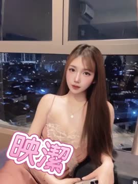 映潔 (331445) - 影片 3 - 泰妹 新北 - 輕鬆Go全台定點&外約