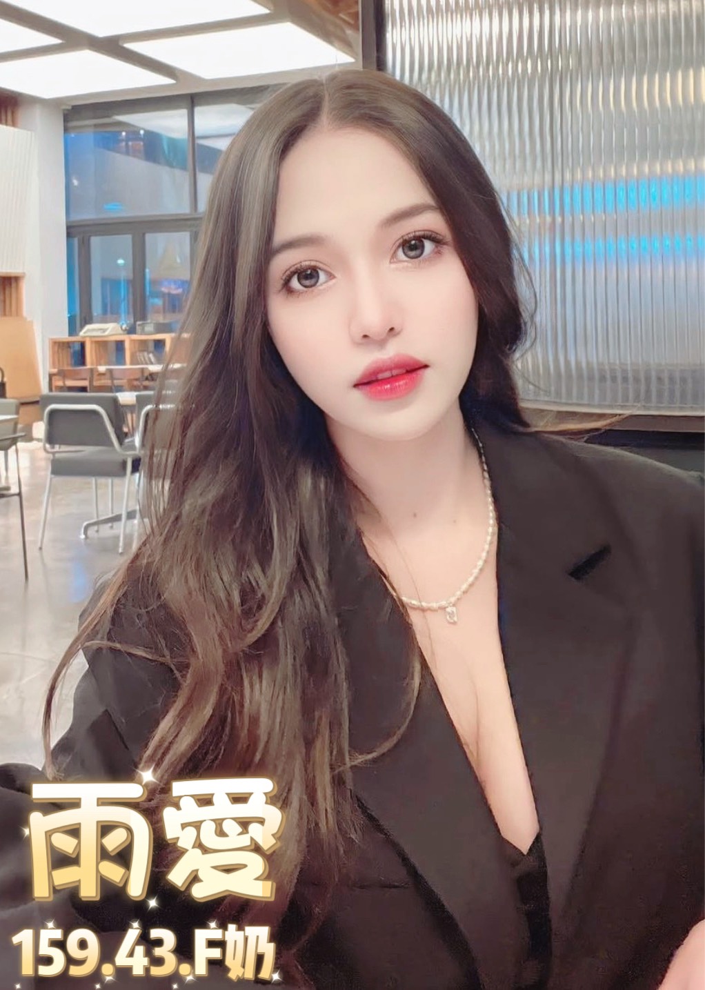 雨愛 (B4GW497FJS) - 圖片 6 - 泰妹 台北 - 貴緣全省娛樂