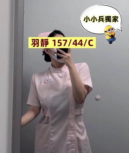 羽靜 (289502) - 圖片 1 - 台妹 台中 - 小小兵