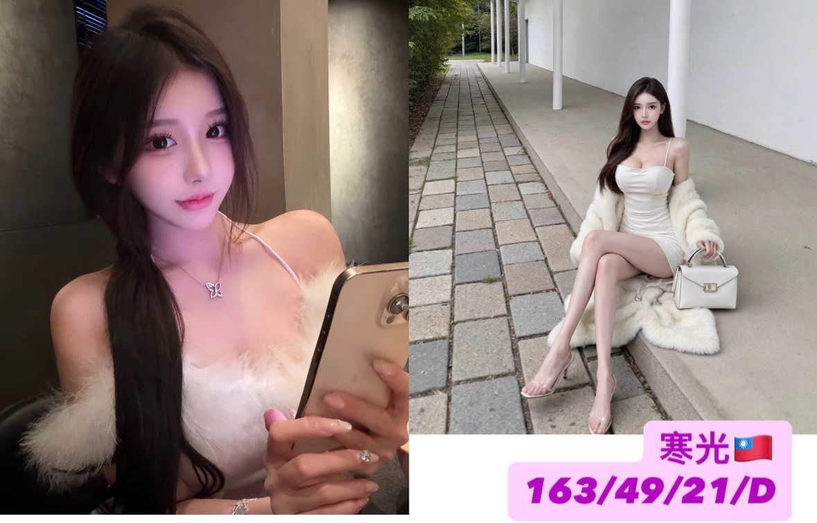 寒光 (371897) - 台妹 台中，21歲，D罩杯 - 好男人娛樂導航