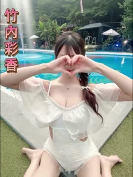 竹内彩香 (PQNWVMUZ3A) - 影片 2 - 日本妹 新竹 - 萌萌