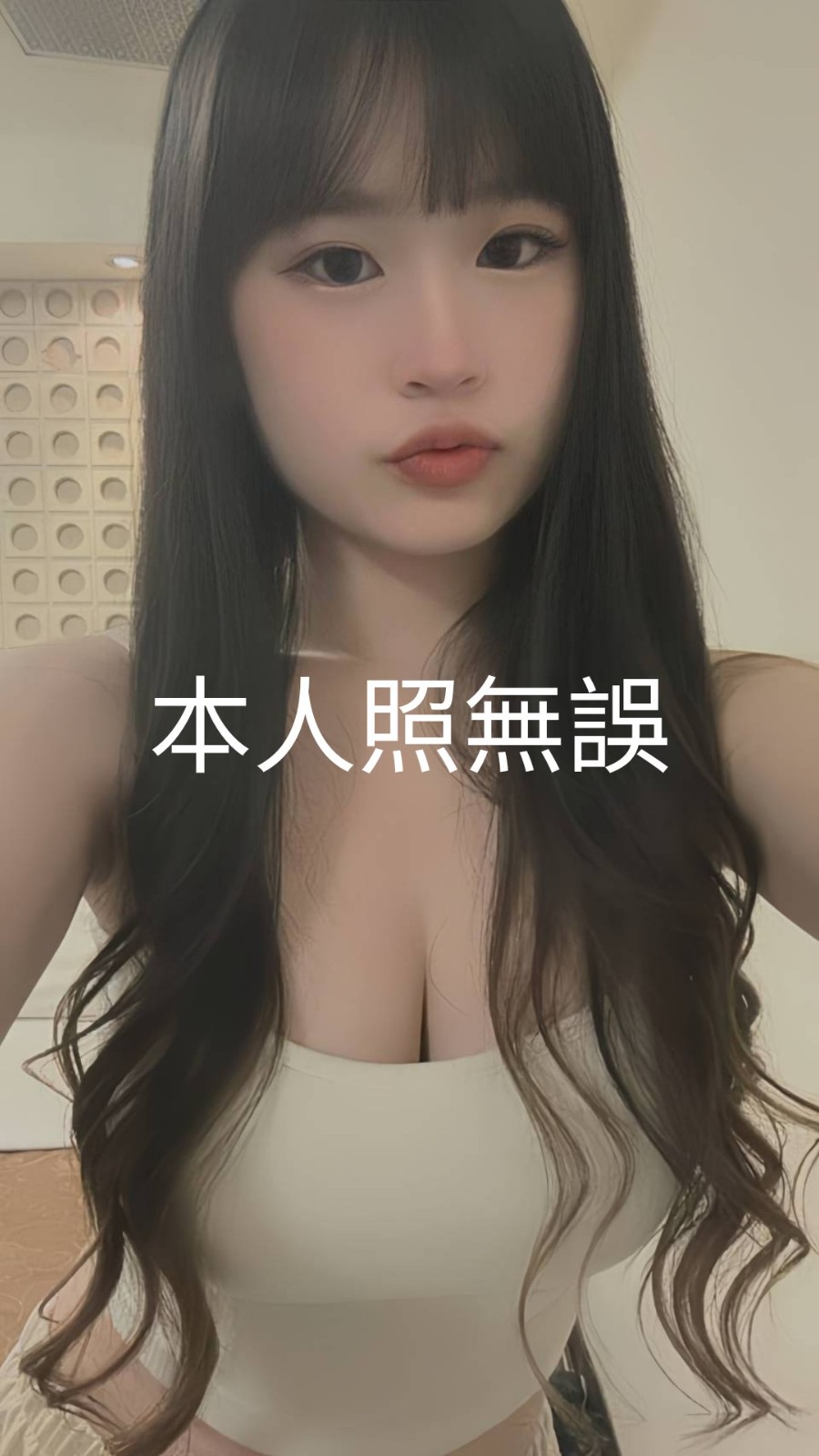 言熙 (311954) - 圖片 1 - 台妹 台南 - 輕鬆Go全台定點&外約