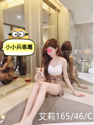艾莉 (135204) - 圖片 1 - 台妹 台中 - 小小兵