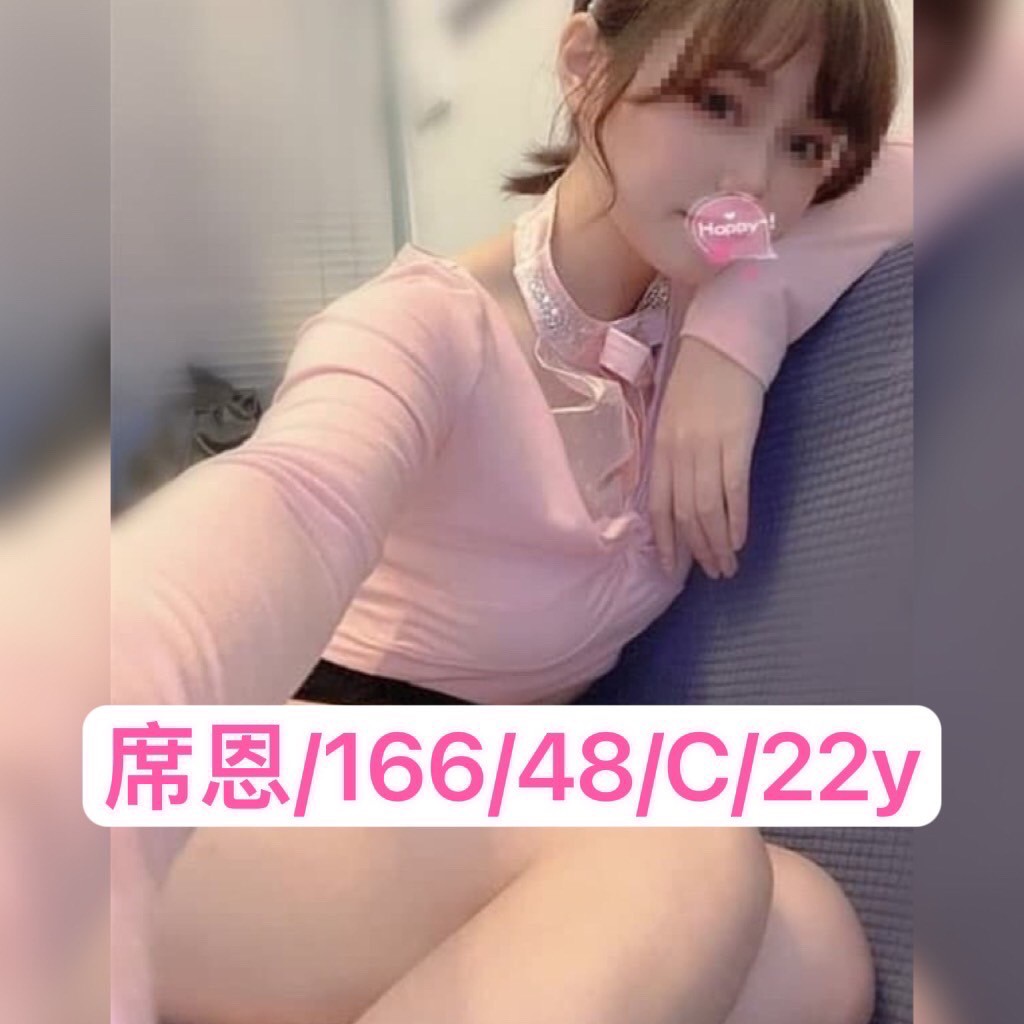席恩 (184496) - 圖片 1 - 台妹 高雄 - 輕鬆Go全台定點&外約