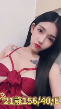 依柔 (287033) - 影片 2 - 馬來妹 彰化 - 亞香緹定點舒壓