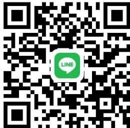 Line 客服