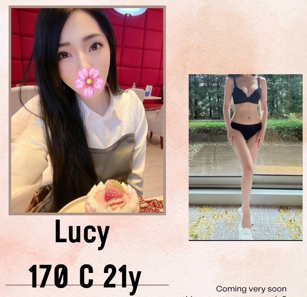Lucy (322076) - 台妹 台北，21歲，C罩杯 - 後宮佳麗三千