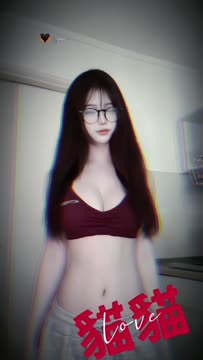 貓貓 (Y7RU7PYQBF) - 影片 2 - 越南妹 台中 - 🪄9月嚴選咪兔🐰
