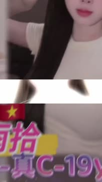 雨拾 (387204) - 影片 2 - 越南妹 桃園 - 邱比特花園