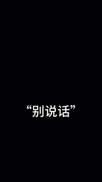 南珠 (S2KZYCNTTZ) - 影片 2 - 越南妹 台中 - 💞天上人間Line:mia78044💞