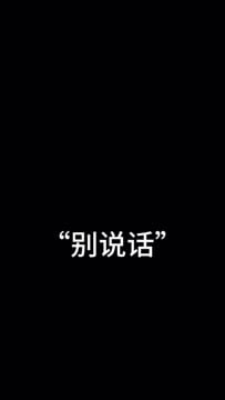 南珠 (S2KZYCNTTZ) - 影片 2 - 越南妹 台中 - 娃娃全台樓鳳定點免房費