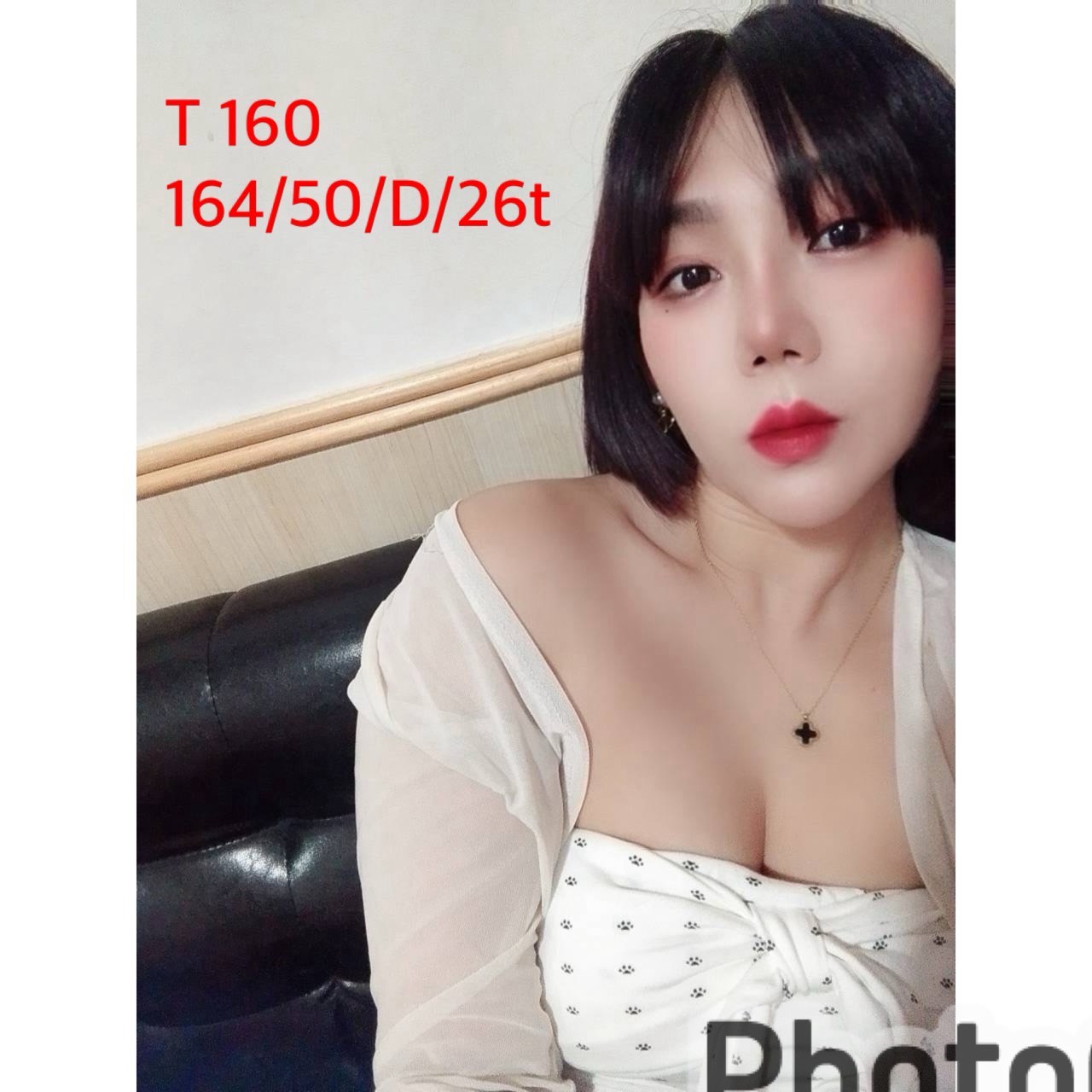 T160 (ZRKDC768V7) - 圖片 2 - 馬來妹 嘉義 - 外貌特攻隊