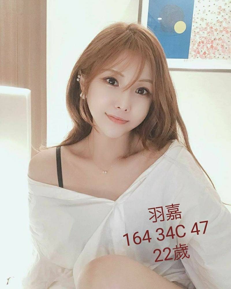 羽嘉 (169226) - 圖片 1 - 台妹 台中 - 輕鬆Go全台定點&外約