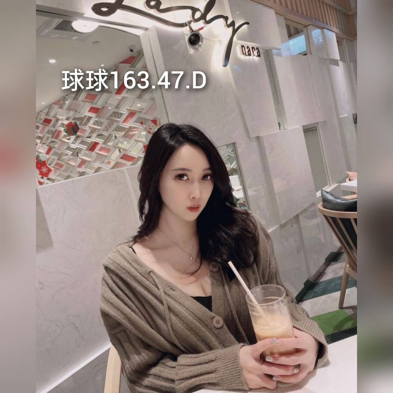 球球 (304427) - 圖片 1 - 港澳妹 台北 - 輕鬆Go全台定點&外約