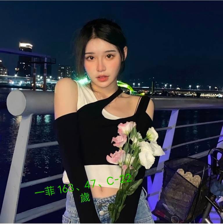 一菲 (297044) - 圖片 1 - 台妹 台中 - 輕鬆Go全台定點&外約