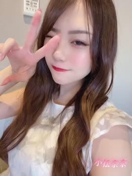 小松奈奈 (247216) - 影片 3 - 日本妹 台北 - 輕鬆Go全台定點&外約