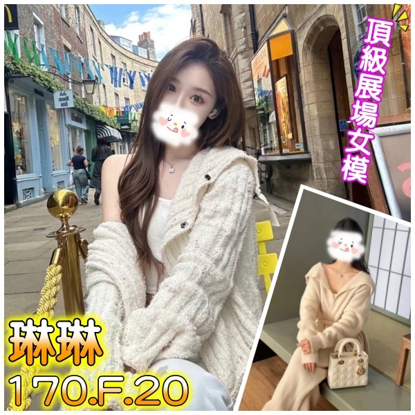 琳琳 (276509) - 台妹 台北，20歲，F罩杯 - 大帥
