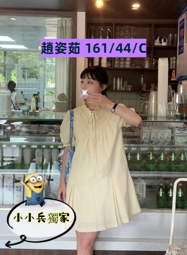 趙姿茹 (257509) - 圖片 1 - 台妹 台中 - 小小兵
