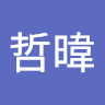 超人