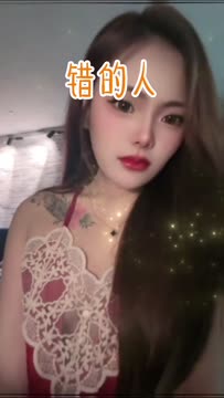 妃兒 (380532) - 影片 2 - 馬來妹 台中 - admin