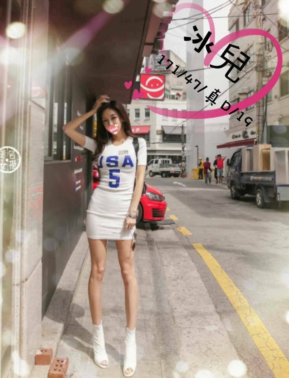 冰兒 (91612) - 圖片 1 - 台妹 桃園 - 全台熱門嚴選-外約/定點♥︎