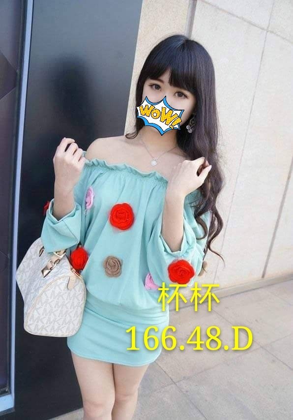 杯杯 (176251) - 圖片 1 - 台妹 彰化 - ⧓約約小秘境定點外約⧓