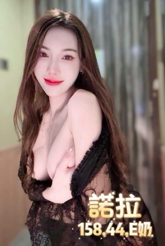 諾拉 (386145) - 圖片 3 - 泰妹 台北 - 貴緣全省娛樂