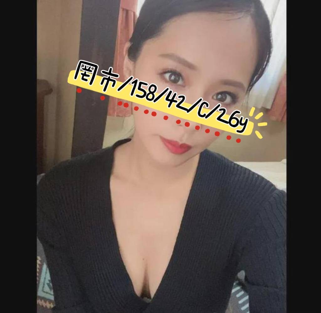 罔市 (325202) - 圖片 1 - 台妹 台南 - 輕鬆Go全台定點&外約