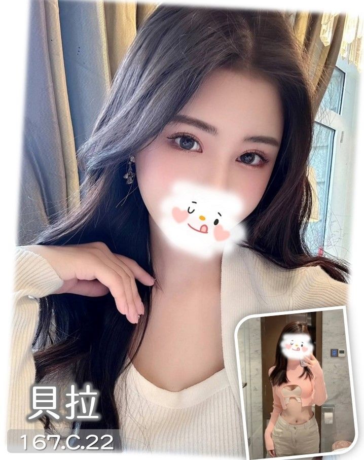 貝拉 (376634) - 台妹 台中，22歲，C罩杯 - 桑怡夏